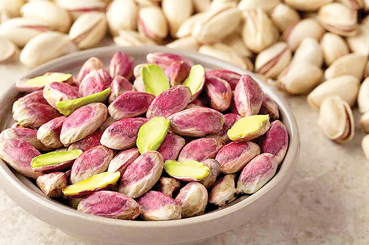 unsalted pistachios aldi